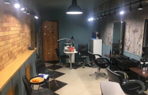 Министерство красоты