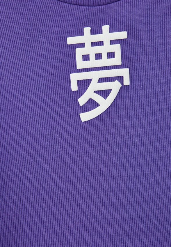 Футболка Crazy Getup