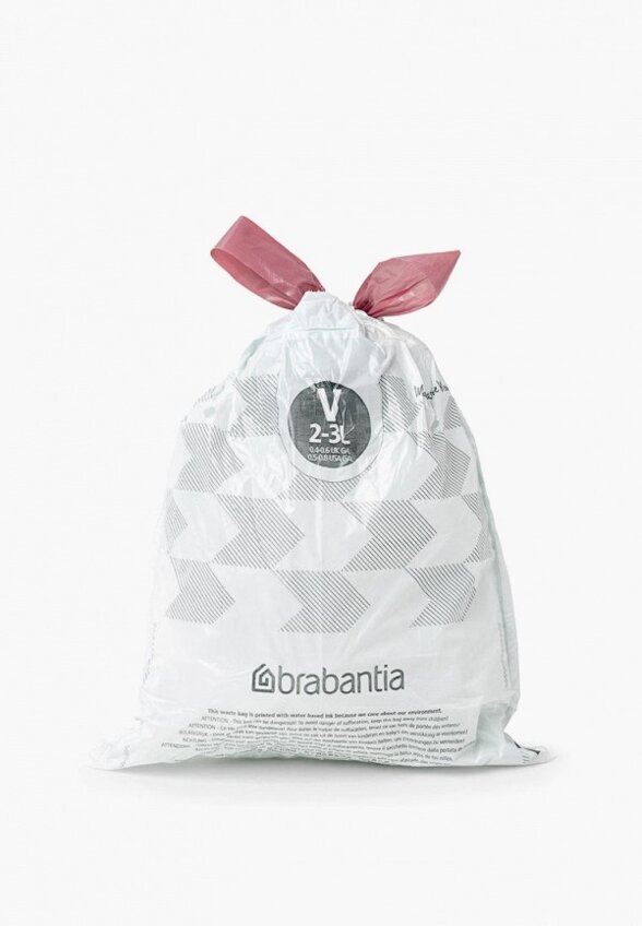 Мешок для хранения Brabantia