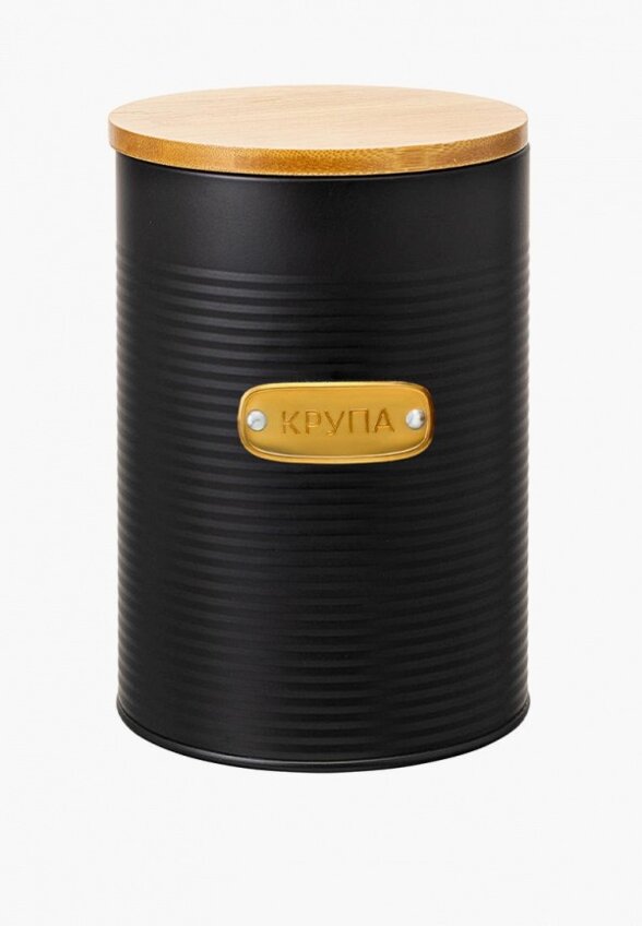 Банка для хранения Smart Solutions