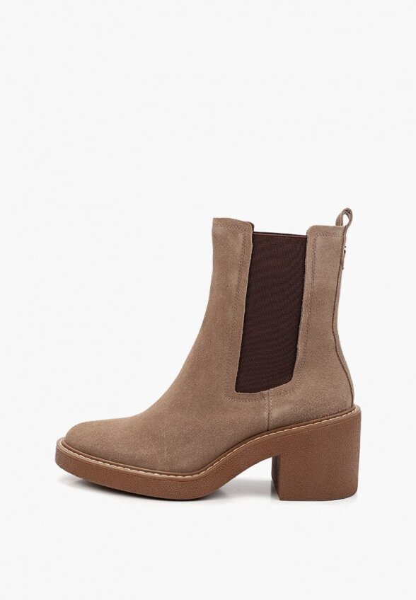 Ботильоны Pepe Jeans