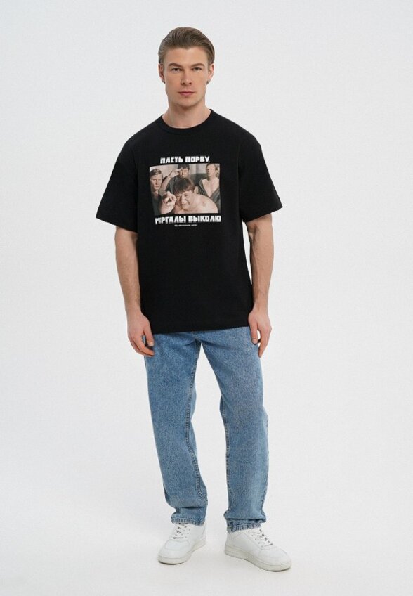 Футболка Твое