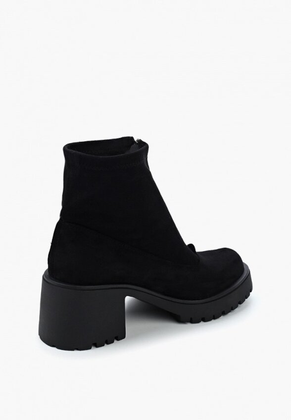 Ботильоны Abricot