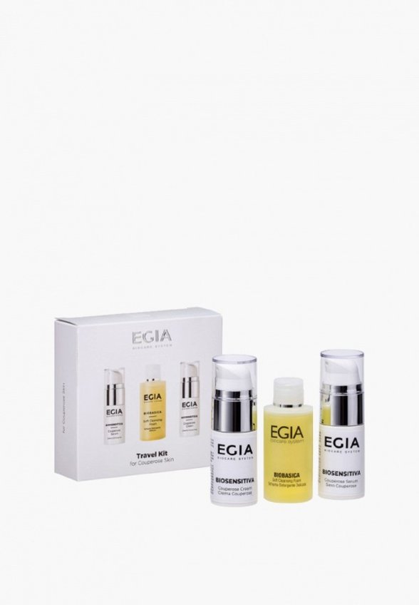 Набор для ухода за лицом Egia