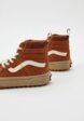 Кеды Vans4  - превью