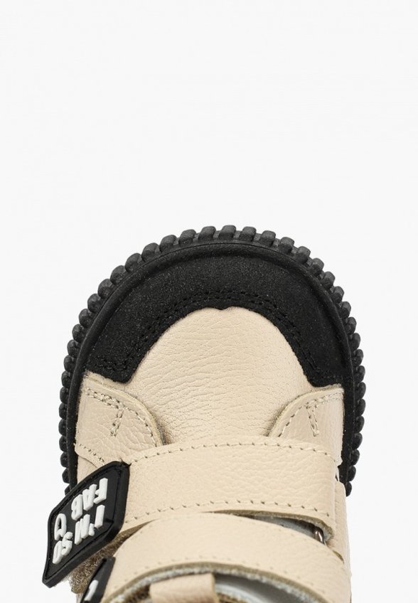 Ботинки Котофей