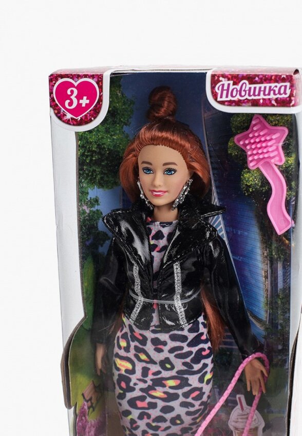 Кукла Карапуз