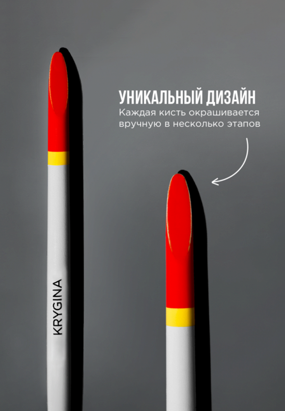 Кисть для лица Krygina Cosmetics