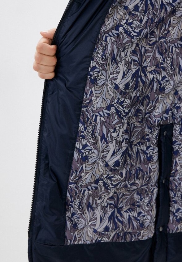 Куртка стеганая Avi