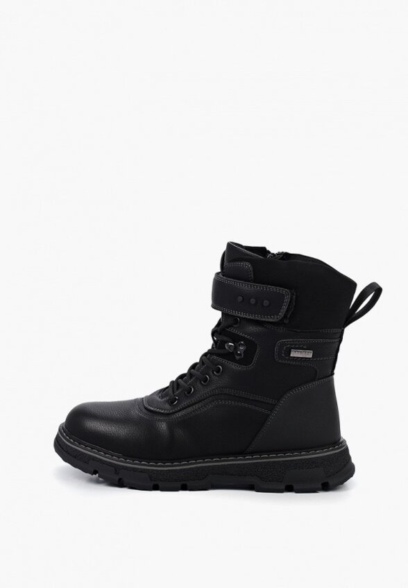 Ботинки Antilopa