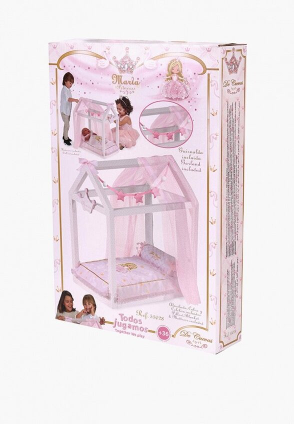 Набор аксессуаров для куклы DeCuevas Toys