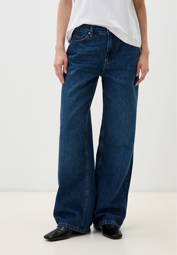 Джинсы Ipekyol