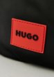 Сумка Hugo3  - превью