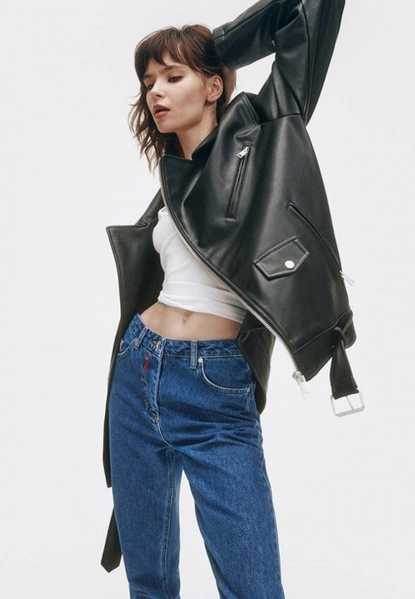 Джинсы At Ease