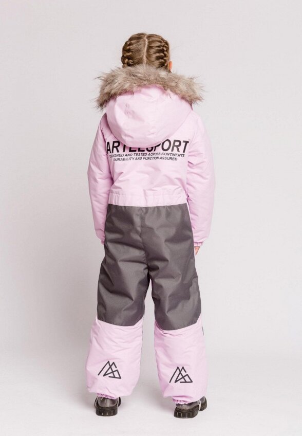 Комбинезон утепленный Artel Sport