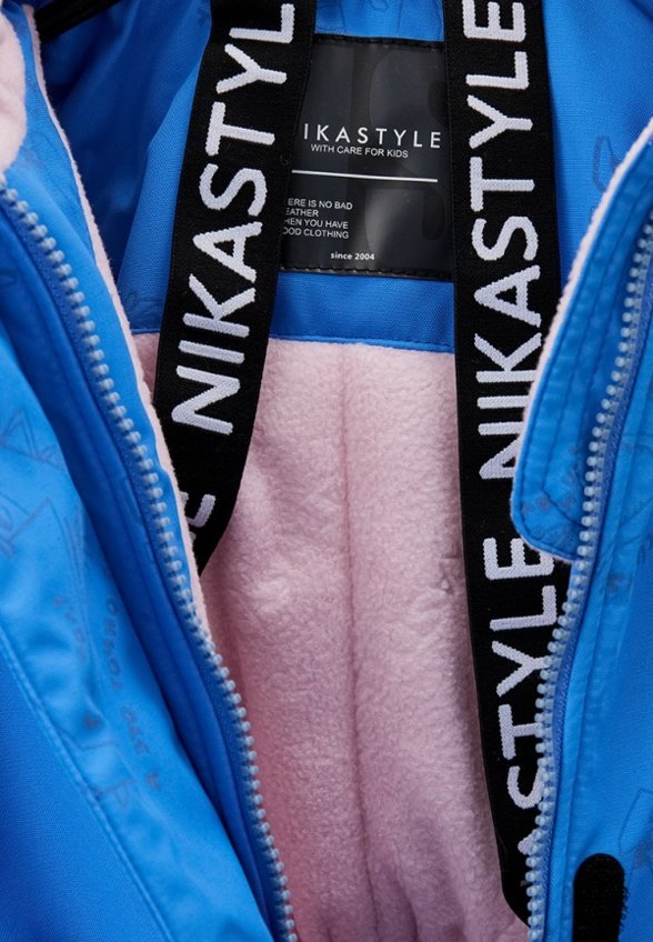 Комбинезон утепленный Nikastyle