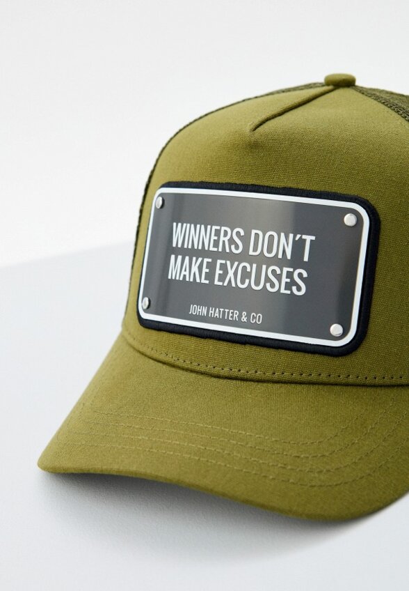 Бейсболка John Hatter & Co