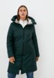 Пуховик Dixi-Coat1  - превью