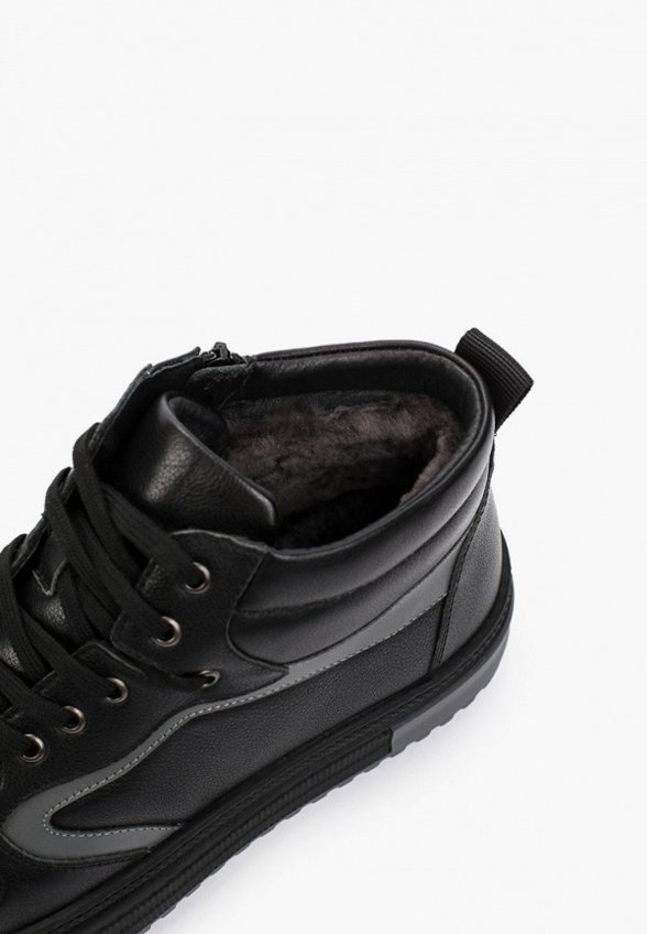 Ботинки Abricot