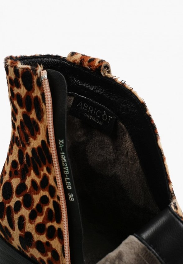 Ботильоны Abricot Premium
