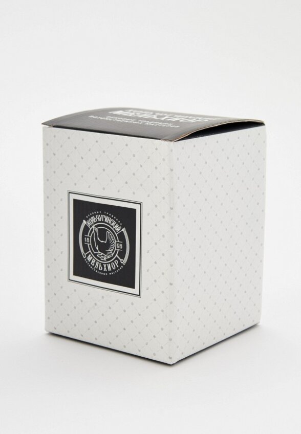 Стакан с подставкой Кольчугинский мельхиор