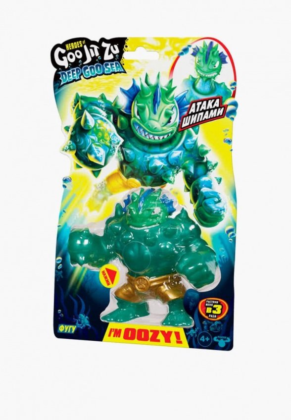 Фигурка Росмэн