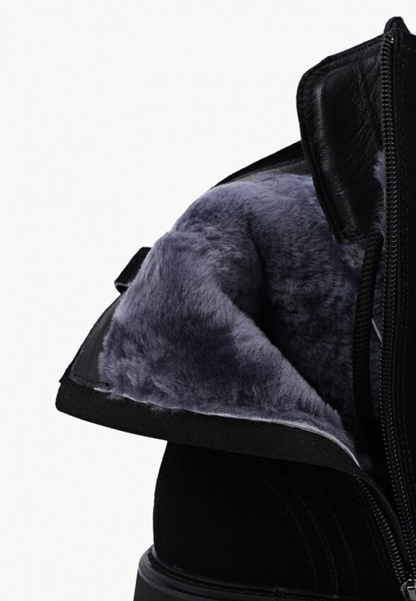 Ботинки Getnave