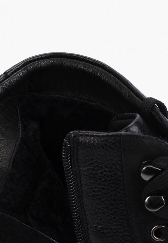 Ботинки El'Rosso