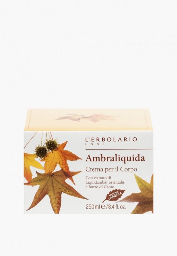 Крем для тела L'Erbolario