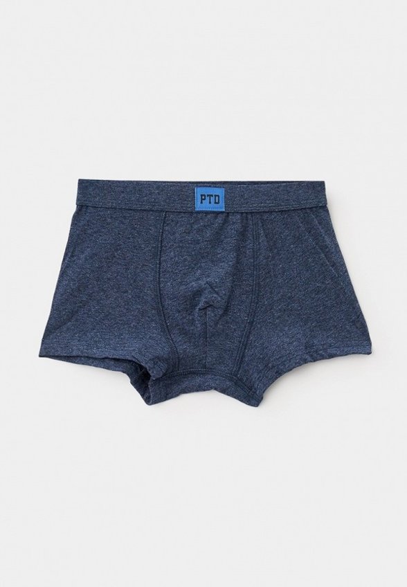 Трусы 2 шт. PlayToday