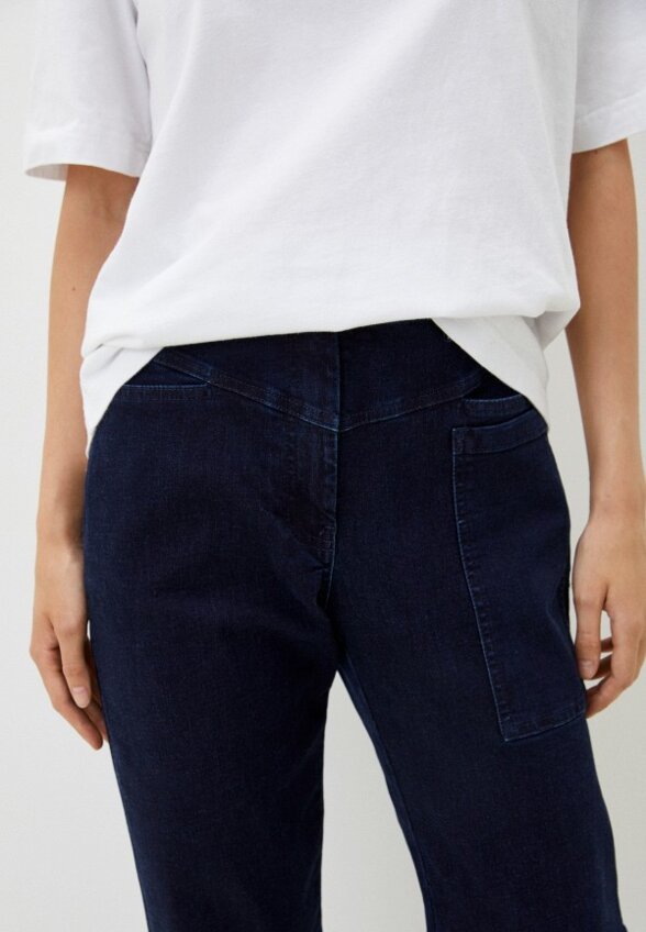 Джинсы Helmidge