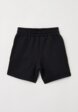 Шорты спортивные Demix2  - превью