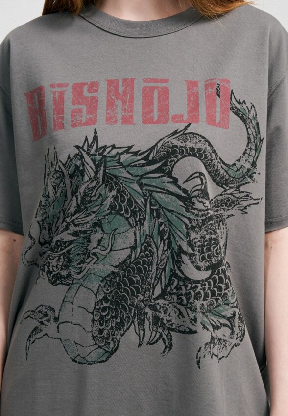 Футболка Твое