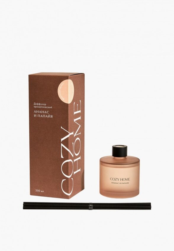 Аромадиффузор Cozy Home