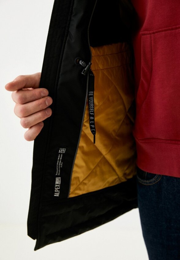 Куртка утепленная Alpex