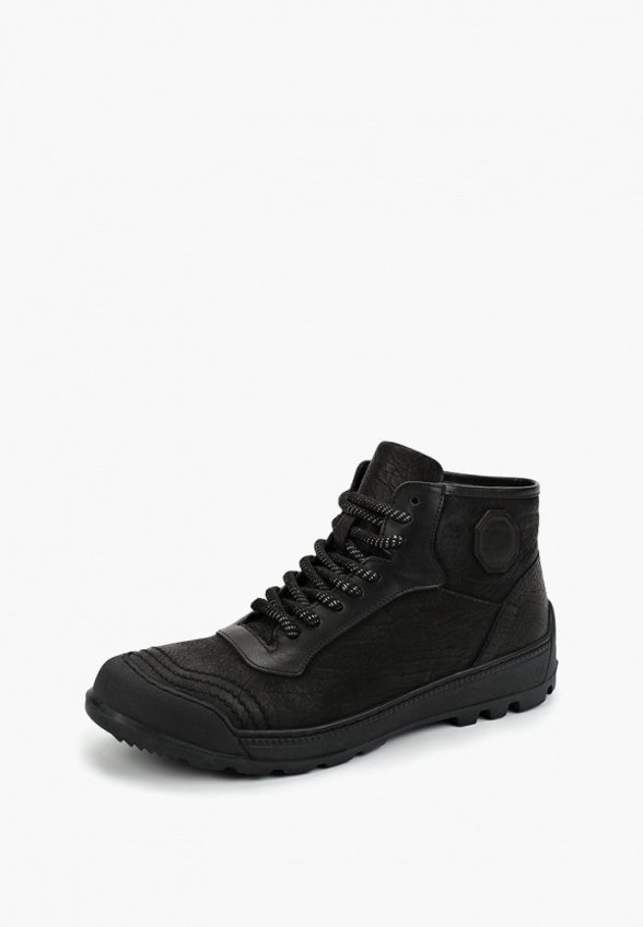 Ботинки Libero