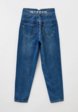 Джинсы Resser Denim2  - превью