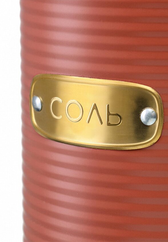 Банка для хранения Smart Solutions