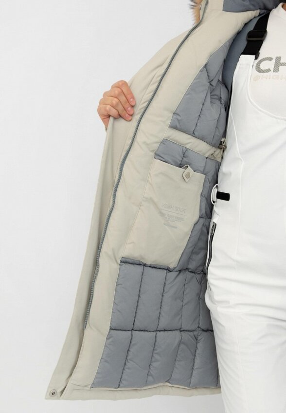 Парка High Experience