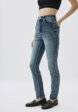 Утепленные джинсы Skinny fit3  - превью