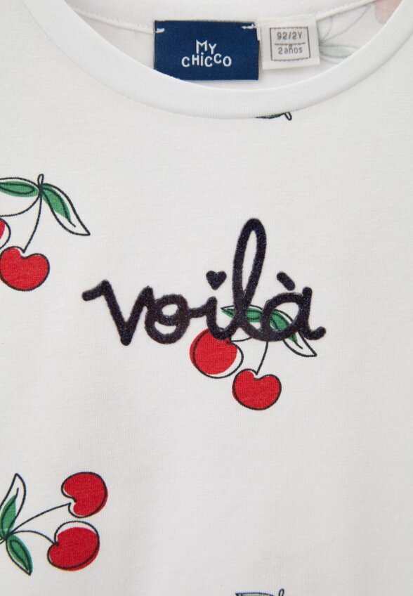 Топ и шорты Chicco