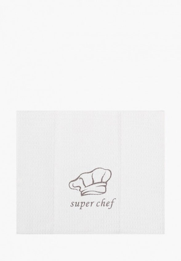 Набор кухонного текстиля Sofi De Marko