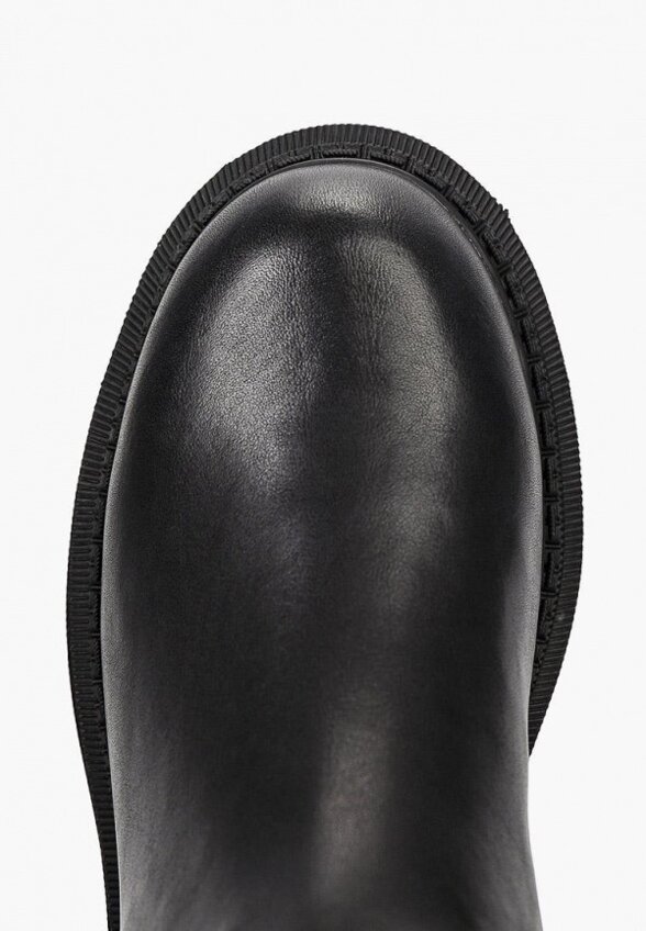 Ботинки Tendance