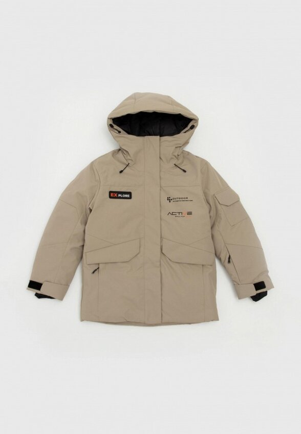 Куртка горнолыжная High Experience