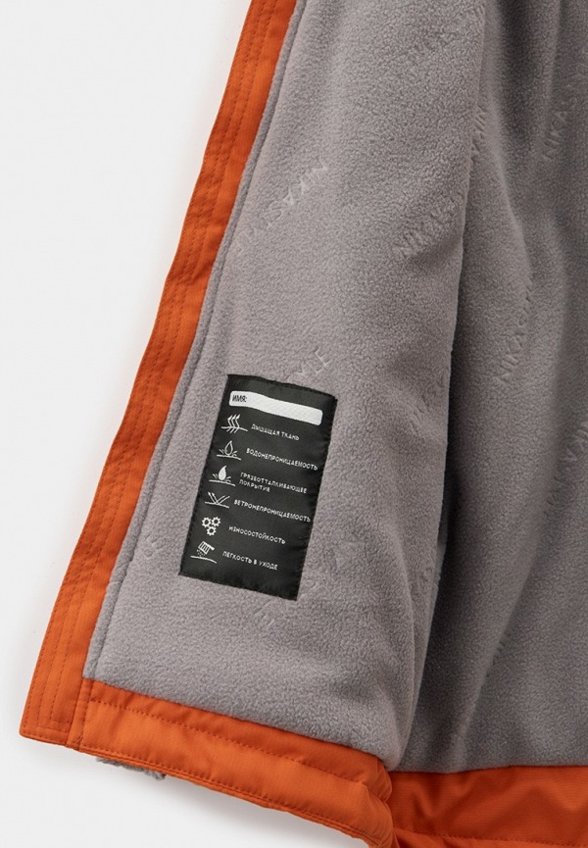 Костюм утепленный Nikastyle