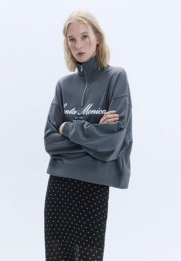 Олимпийка Befree