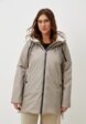 Куртка утепленная Maritta1  - превью
