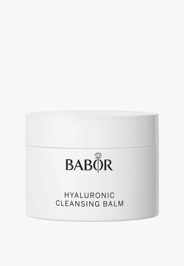 Бальзам для умывания Babor