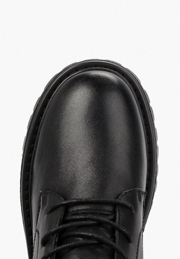 Ботинки Abricot