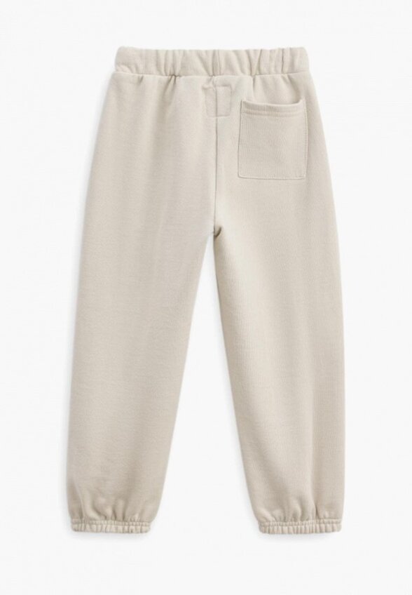 Брюки спортивные Happy Baby